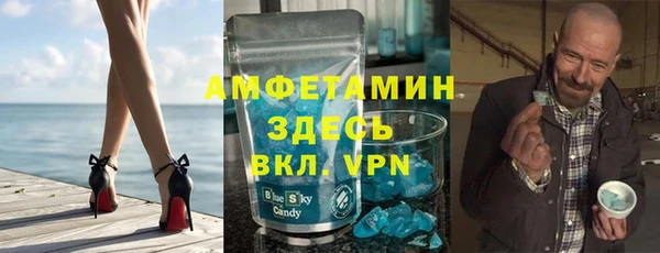 гидропоника Беломорск
