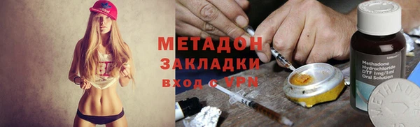 герыч Белоозёрский