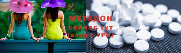герыч Белоозёрский