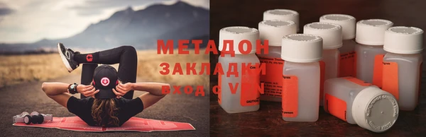 гидропоника Беломорск