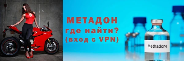 герыч Белоозёрский