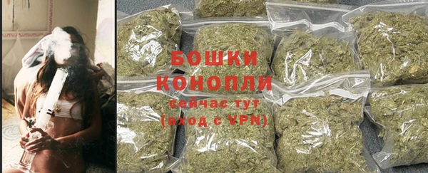 гидропоника Беломорск