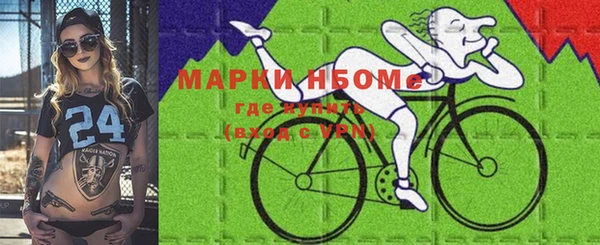 герыч Белоозёрский
