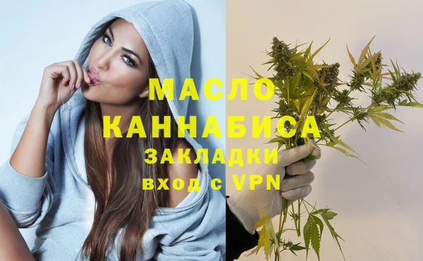 гидропоника Беломорск