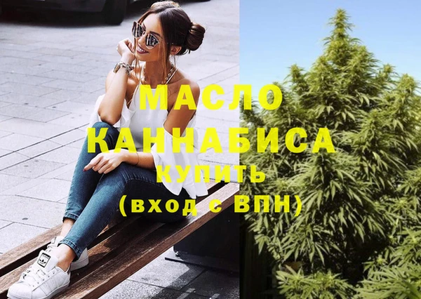 гидропоника Беломорск