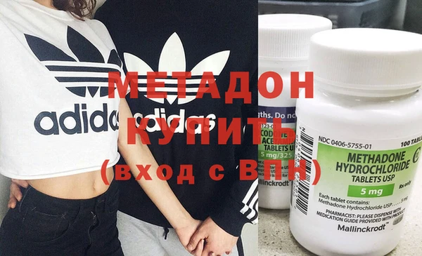 герыч Белоозёрский