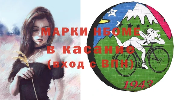 гидропоника Беломорск