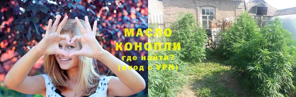 гидропоника Беломорск