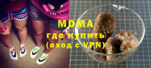 гидропоника Беломорск