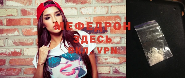 гидропоника Беломорск