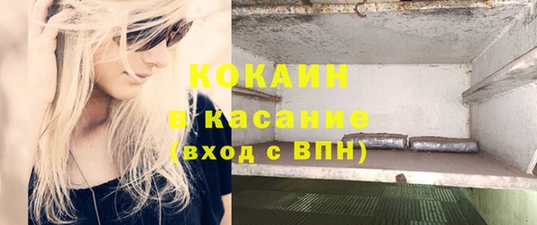 гидропоника Беломорск