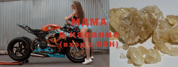 гидропоника Беломорск