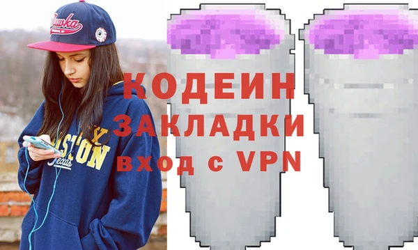 гидропоника Беломорск