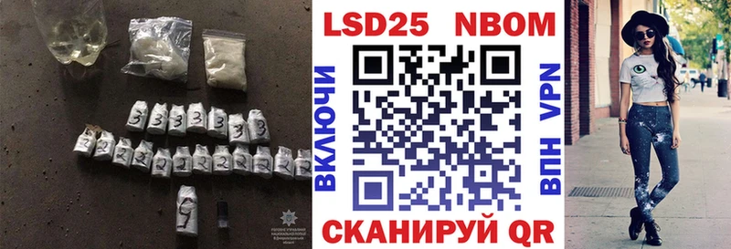 Лсд 25 экстази кислота  Купить  Десногорск 